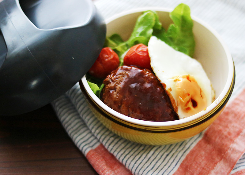 キャリーランチボウルで作るロコモコ丼弁当