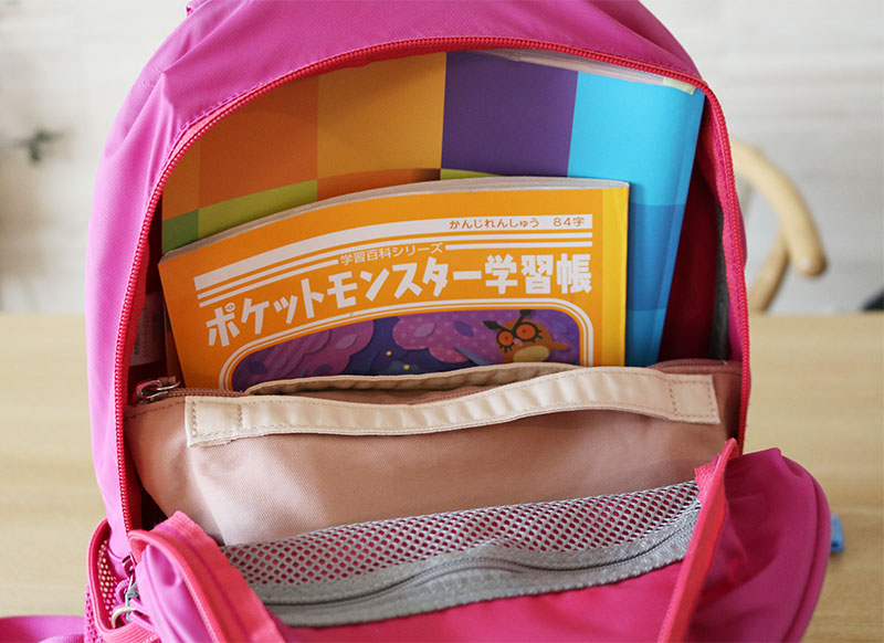 小学生ママスタッフが教える！便利で使いやすい「ランチバッグ」と学童弁当事情！