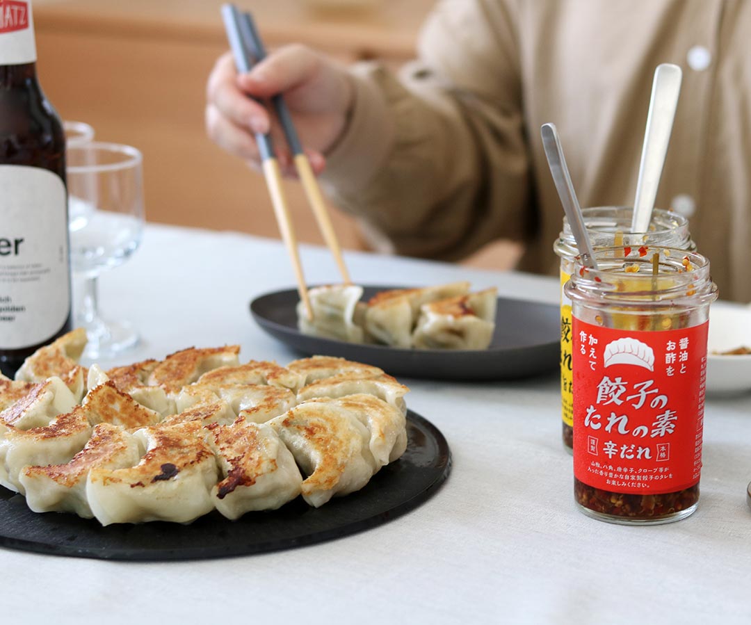 餃子好きさんに試してほしい！餃子の味を格上げしてくれる「旨、辛ダレ」