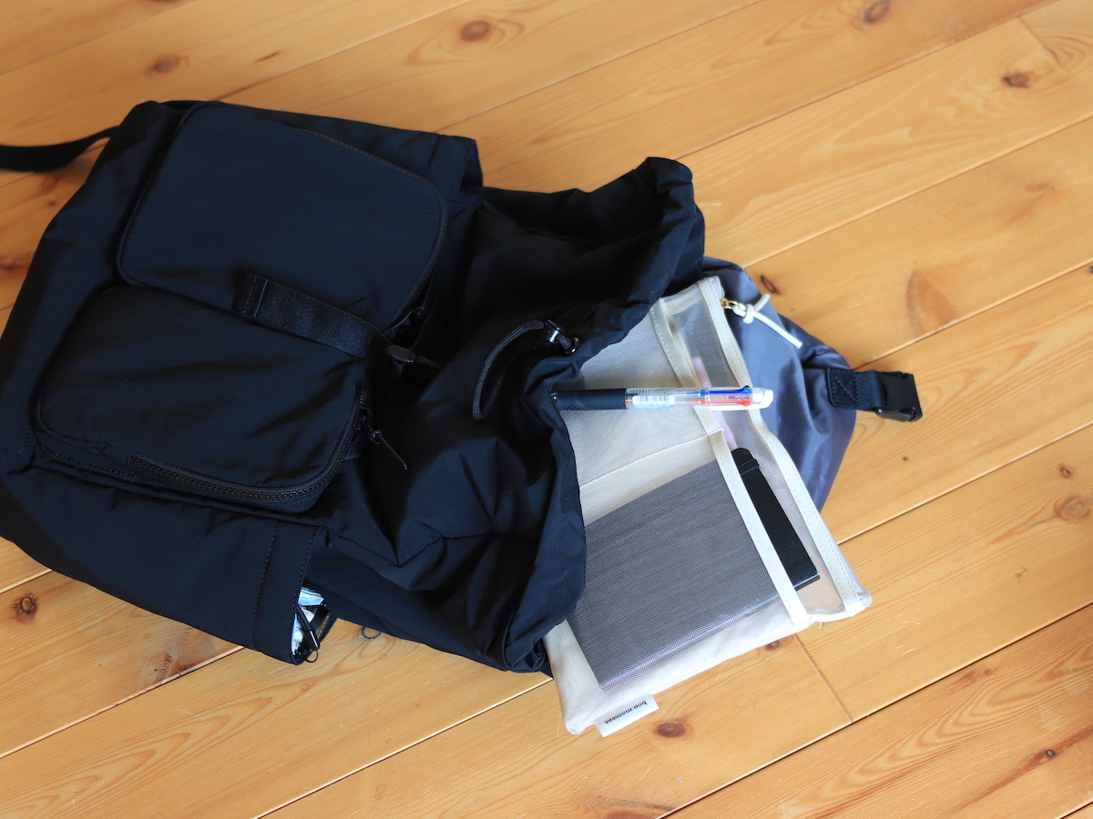 ポケット少なめバッグの救世主!ごちゃつく小物がまとまる『メッシュバッグインバッグ』のスタッフ愛用レポ