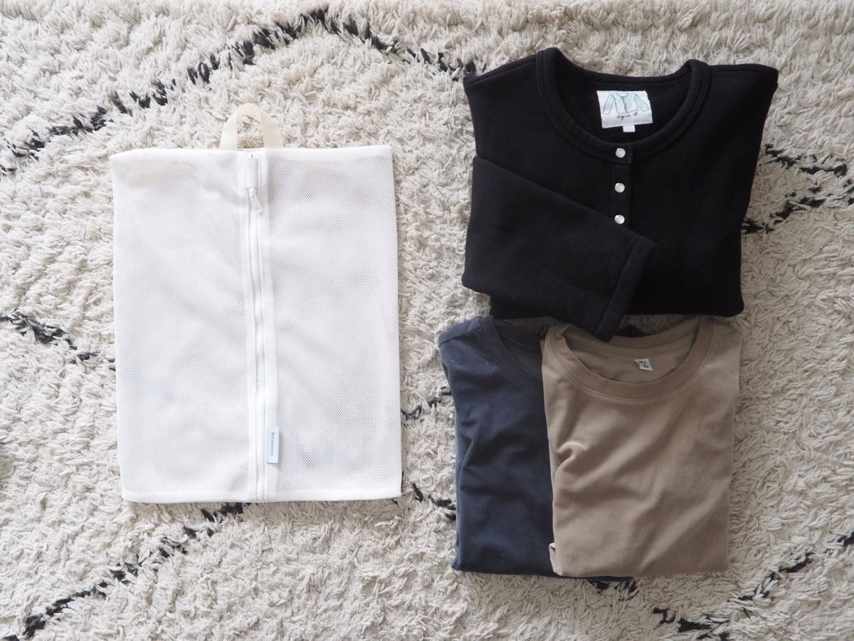 面倒な後片付けが一手間減る!「洗濯ネットになる衣類ポーチ」で旅行後の荷ほどきが快適に