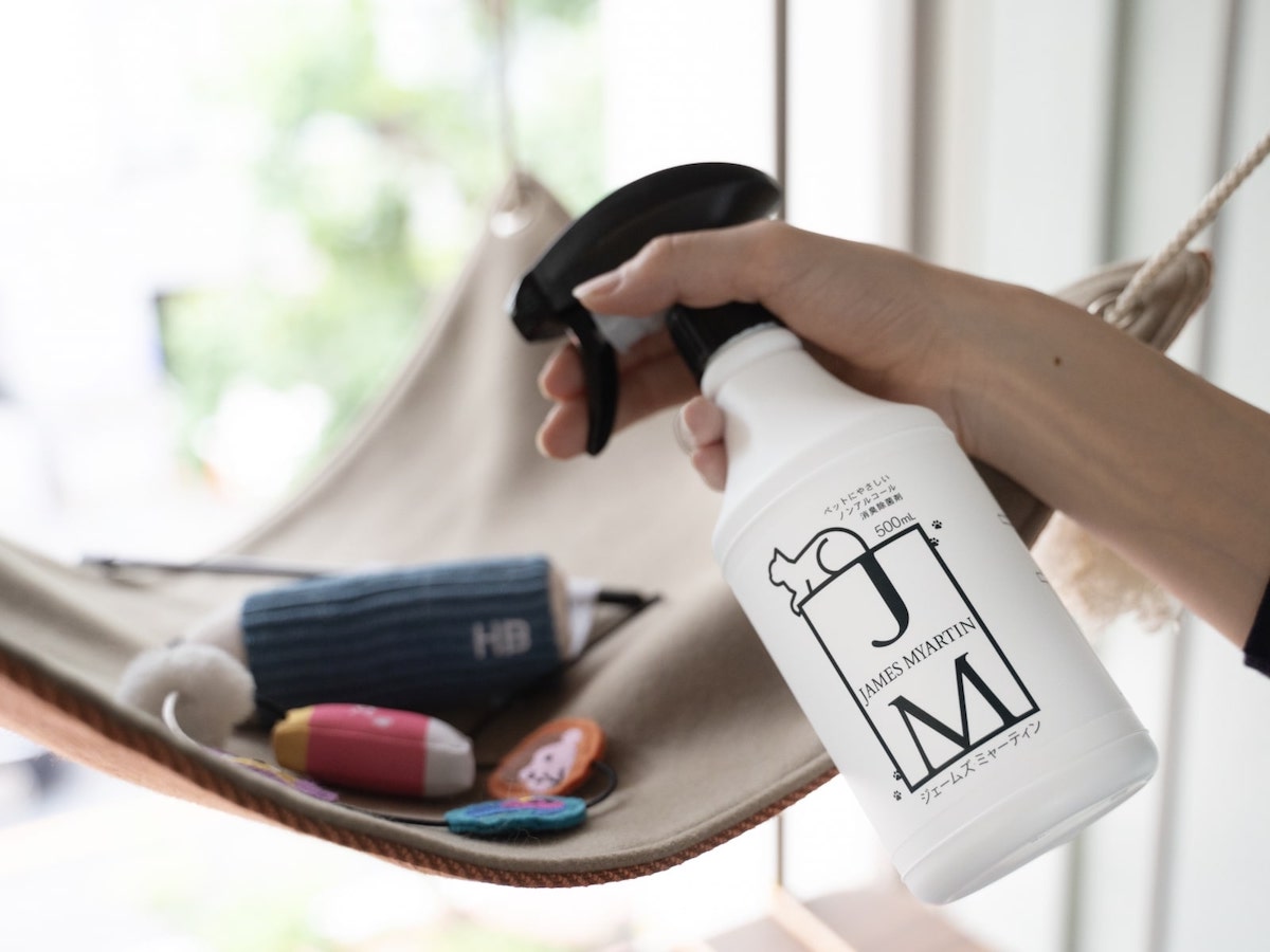 舐めても安心の消臭除菌スプレー！？ペットにやさしい『ジェームズ・ミャーティン』誕生