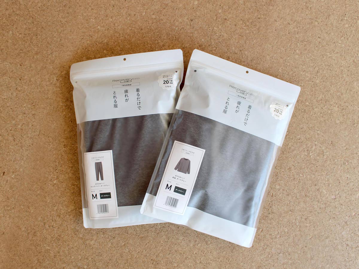 実際どうなの？「着るだけで疲れが取れる」話題のリカバリーウェア、1ヶ月続けてみました