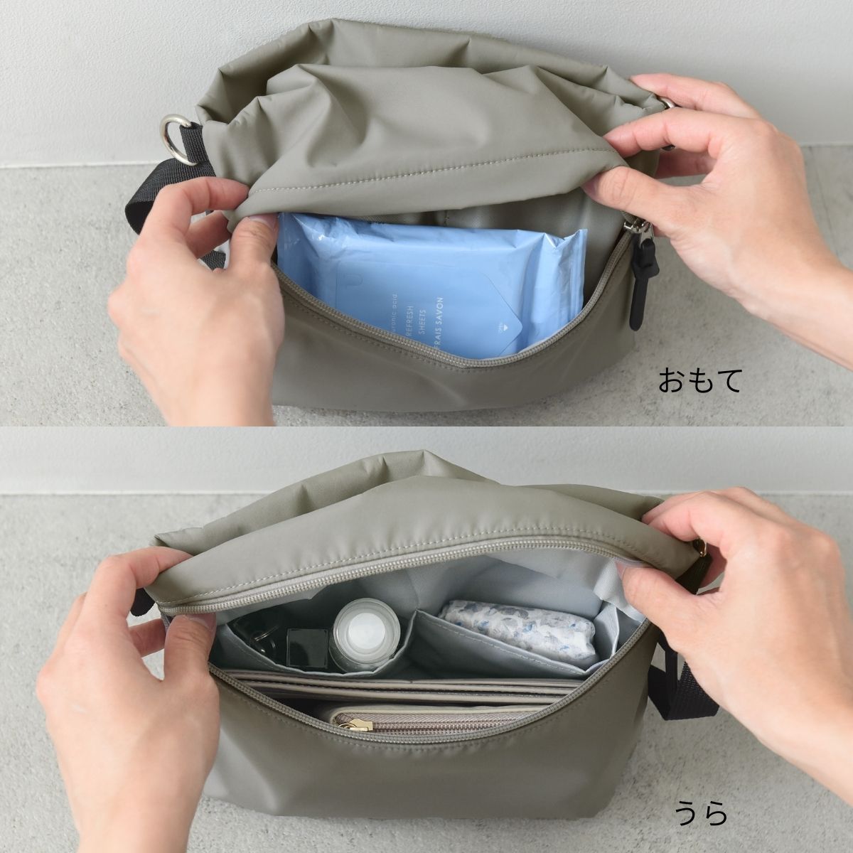 バイヤーの休日に密着、お供したのはフラットなのにたっぷり大容量！ママカルショルダー