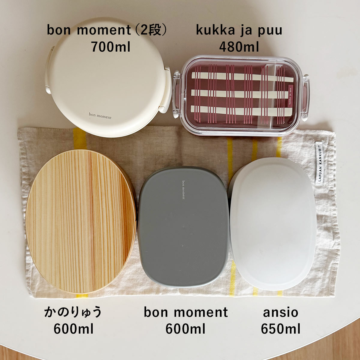 600mlの小判型、ゆったり詰められて食洗機も可能な「曲げわっぱ弁当」で、暑い季節も安心＆美味しく