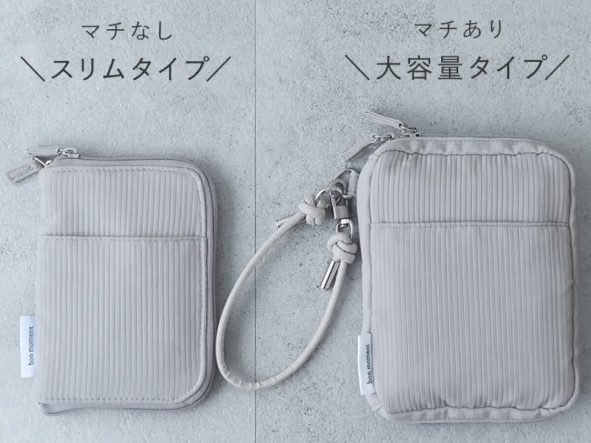 大きめサイズも登場の手帳型ポーチ。旅行中の「探しもの時間」をぐーんと減らすIGさん流活用術！